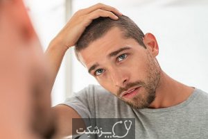 خشکی مو از علت تا درمان | پزشکت