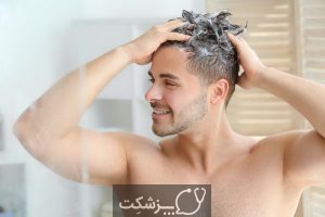 خشکی مو از علت تا درمان | پزشکت