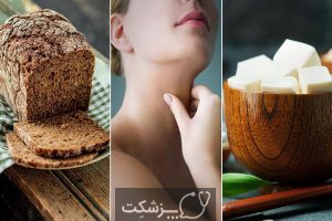 رژیم غذایی برای کم کاری تیروئید | پزشکت