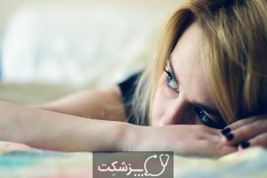 چگونه با احساس تنهایی خود مقابله کنیم؟ | پزشکت