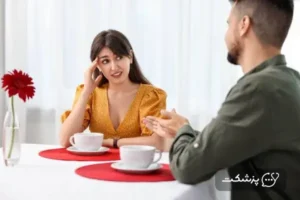 نشانه های توجه مرد به زن