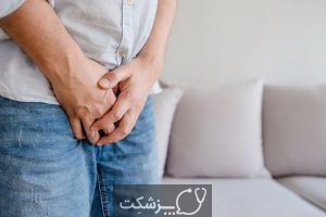 انزال ضعیف || پزشکت