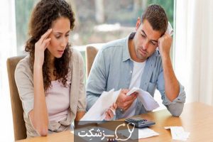 کنار آمدن با استرس مالی 2 | پزشکت