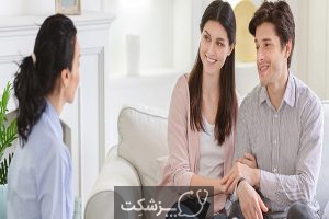 زوج درمانی | پزشکت