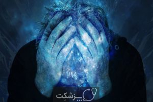 کنار آمدن با استرس مالی 5 | پزشکت