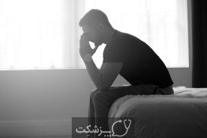 علائم افسردگی در مردان 1 | پزشکت