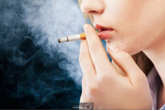 خطرات سیگار کشیدن برای زنان 5 | پزشکت