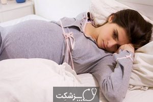 بهترین حالت خواب دوران بارداری 1 | پزشکت