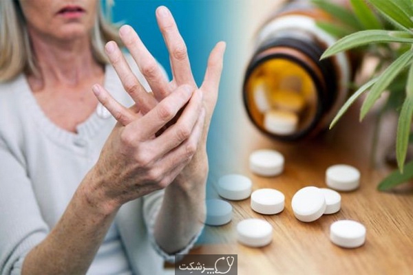 درمان آرتروز با مکمل و ویتامین ها | پزشکت