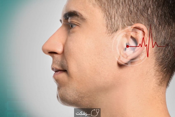 کاهش شنوایی در یک گوش | پزشکت