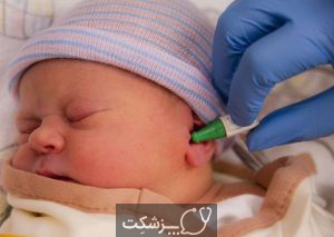 کاهش شنوایی در نوزادان | پزشکت