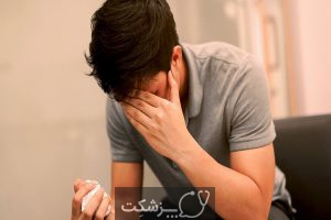 حالت تهوع ناشی از قند خون پایین | پزشکت