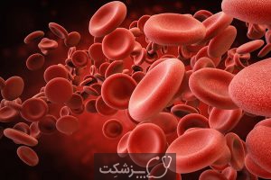 آزمایش MCV یا تعیین حجم میانگین گلبول های قرمز | پزشکت