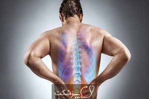 درد چیست و چگونه آن را کاهش دهیم؟ | پزشکت