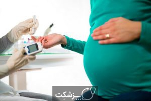رعایت رژیم غذایی برای دیابت بارداری | پزشکت