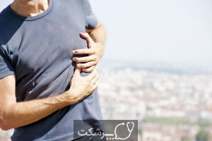 ام اس آغوش چیست و چگونه درمان می شود؟ | پزشکت