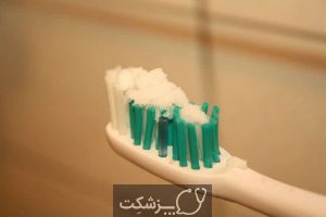 راه های از بین بردن پلاک دندان در خانه | پزشکت