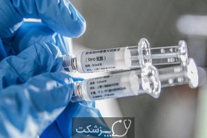 واکسن های سینوفارم و سینوواک | پزشکت