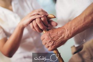 بیماری پارکینسون و مسائل جنسی | پزشکت