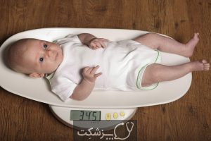 وزن نگرفتن نوزاد | پزشکت