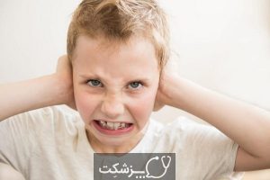 مشکلات کودکان اوتیسم چیست؟ | پزشکت
