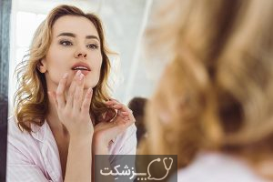 11 علت لرزش لب و راهکار تشخیصی آن | پزشکت