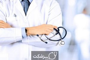 پزشک عمومی چه بیماری های را درمان می کند؟ | پزشکت