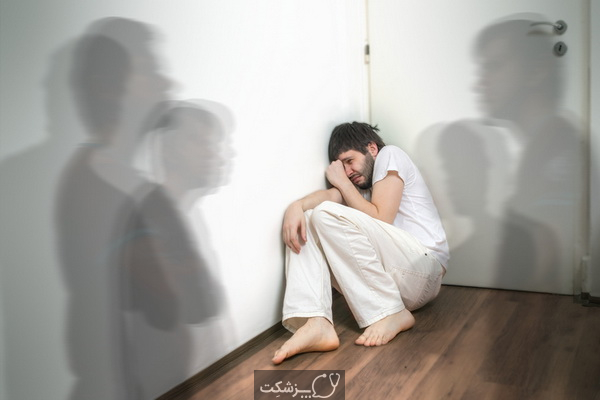 افسردگی با علائم روانپریشی | پزشکت