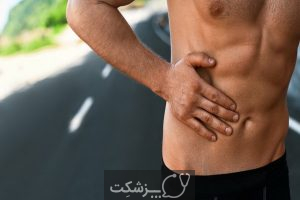 فتق ورزشی، علل و علائم و راه های پیشگیری از آن | پزشکت