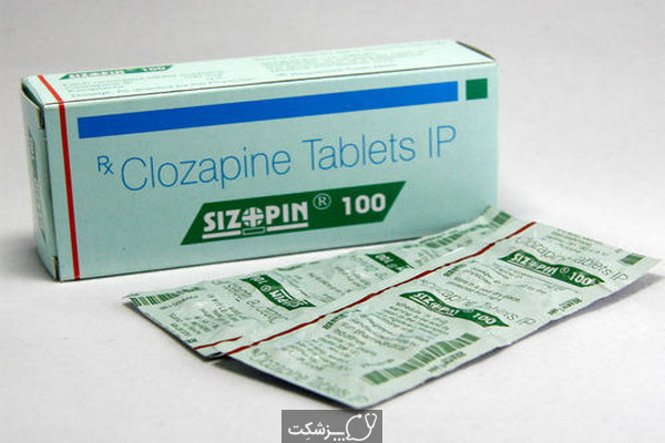 داروی کلوزاپین، کاربرد ها و عوارض مصرف آن | پزشکت