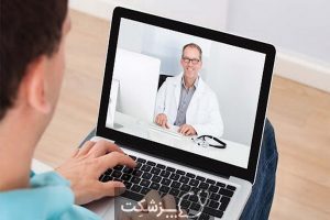 بهترین خدمات مشاوره آنلاین پزشکی در 2021 | پزشکت