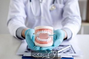 انواع روش های جراحی دندان کدامند؟ | پزشکت