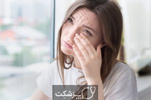 درد چشم هنگام پلک زدن | پزشکت
