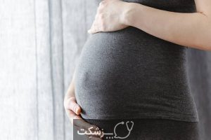 آیا می توانم در بارداری وزن کم کنم؟ | پزشکت