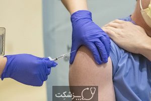 دوز دوم واکسن کرونا | پزشکت