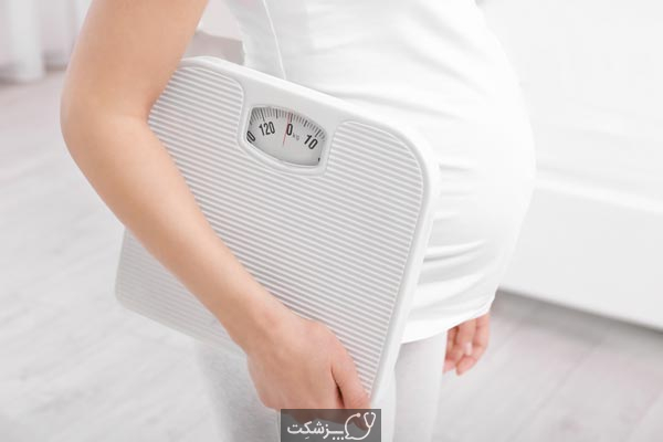 آیا می توانم در بارداری وزن کم کنم؟ | پزشکت