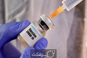 واکسن کرونا در مبتلایان به بیماری کرون | پزشکت
