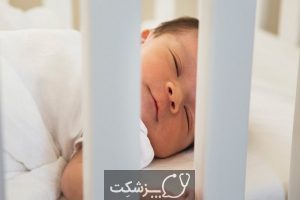 شایع ترین علل بی خوابی شبانه نوزادان | پزشکت