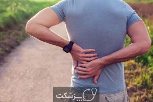 شایع ترین علل درد پهلو چیست؟ | پزشکت