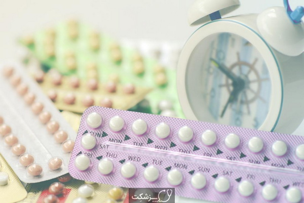 عوارض جانبی قرص های ضد بارداری | پزشکت