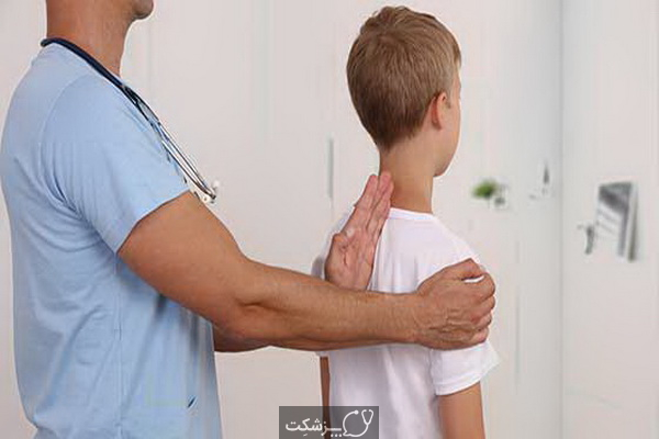 کمردرد در کودکان و راه های پیشگیری از آن | پزشکت