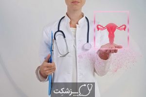 چگونه واژن خود را سالم نگه داریم؟ | پزشکت