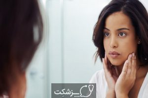 عادات اشتباه آرایشی و خشکی چشم | پزشکت
