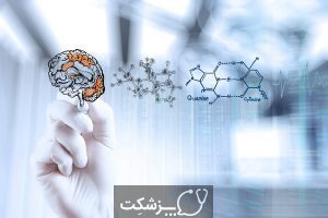 درمان تومور مغزی | پزشکت