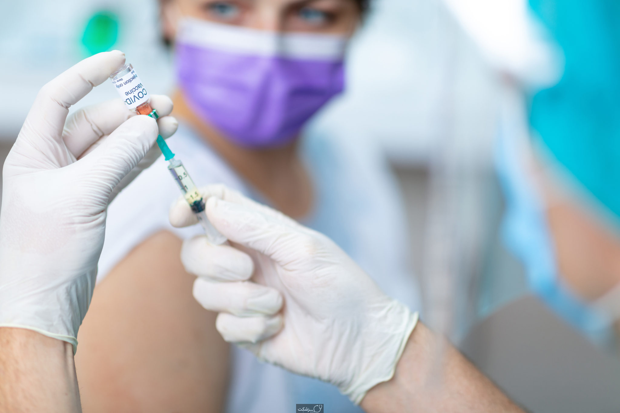 واکسن کرونا و اختلالات بینایی | پزشکت