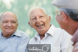 استقلال سالمندان و راه های دستیابی به آن | پزشکت