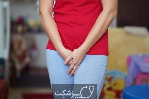 انواع پارگی واژن