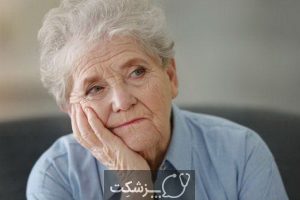 استقلال سالمندان و راه های دستیابی به آن | پزشکت