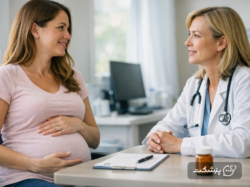 صحبت زن باردار با پزشک