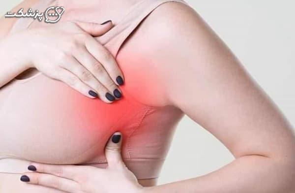 علائم درد زیر بغل سمت چپ -پزشکت
